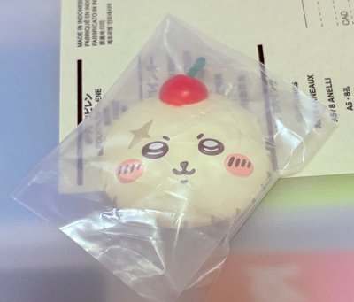 師傅磁鐵