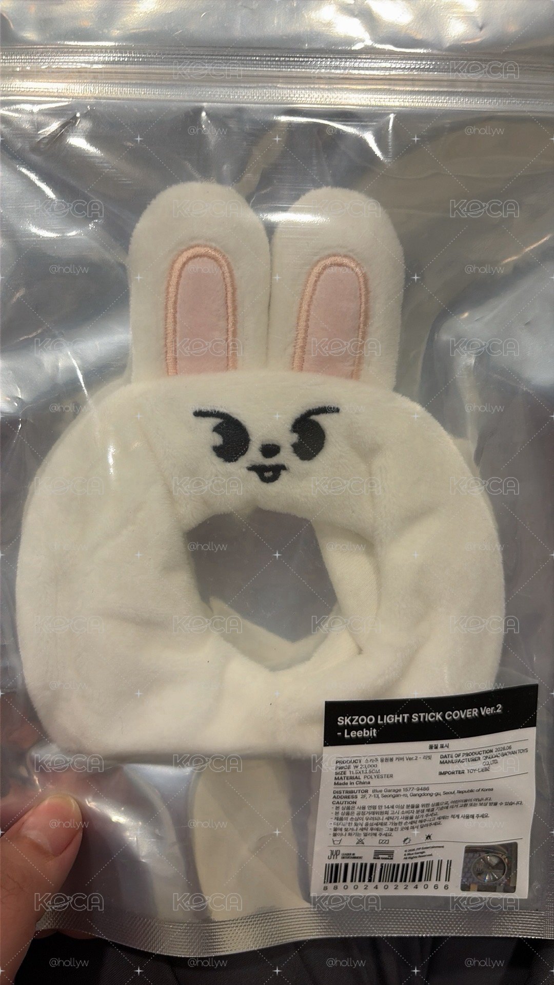 二代手燈套 旻