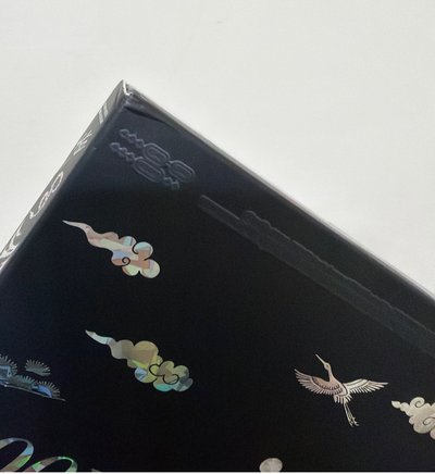 贈物