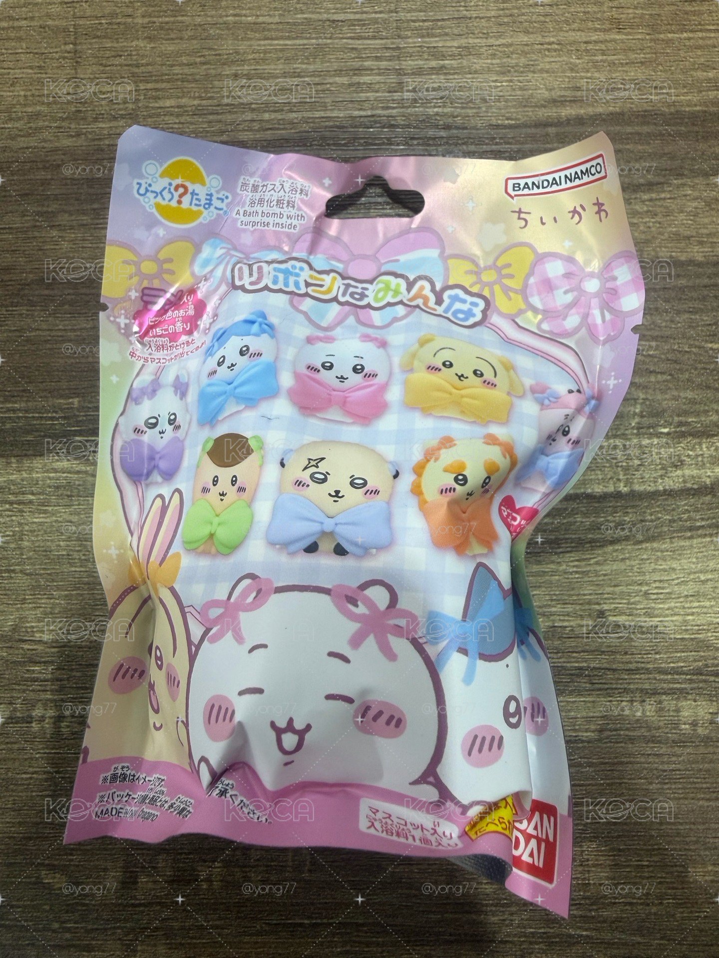 吉伊卡哇 泡澡球 公仔