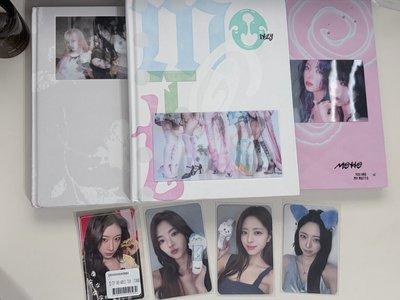 ITZY  來把領娜粒帶回家！
