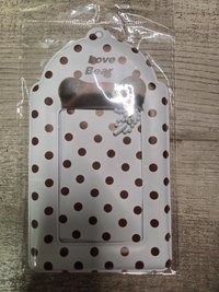 熊耳（拆檢