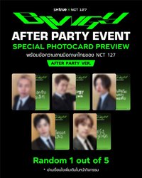 BLINGY 泰國 Afterparty 特典卡