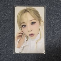 星