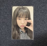 輝