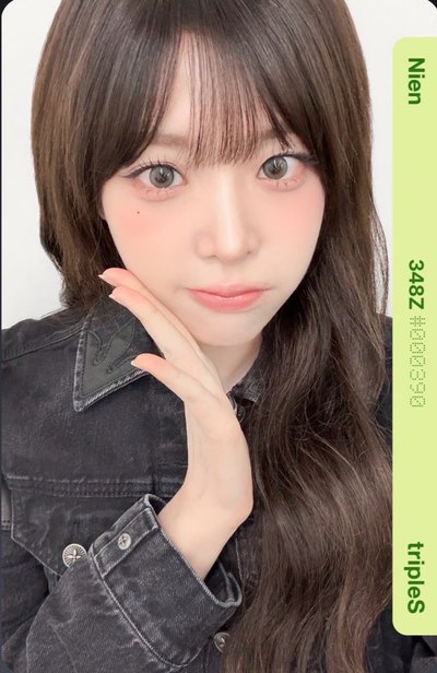 Nien BB348