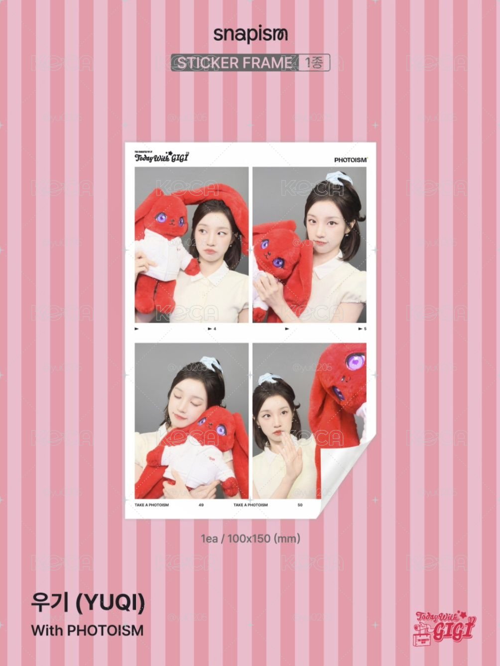 YUQI snapism貼紙代購