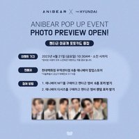 Anicube Anibear 快閃店 特典卡