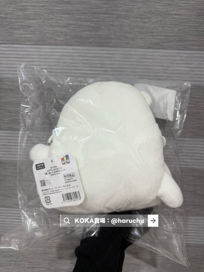 全新現貨 小八一番賞 C賞跌倒包包 斜肩包