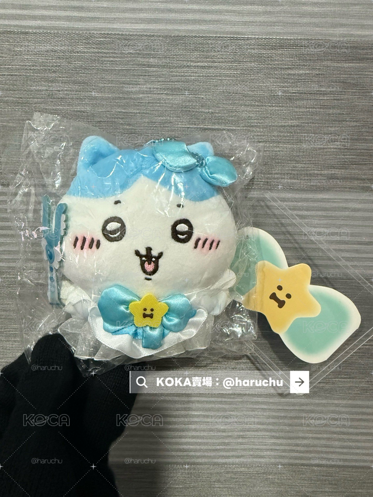 全新現貨 日本初販一代魔法少女小八