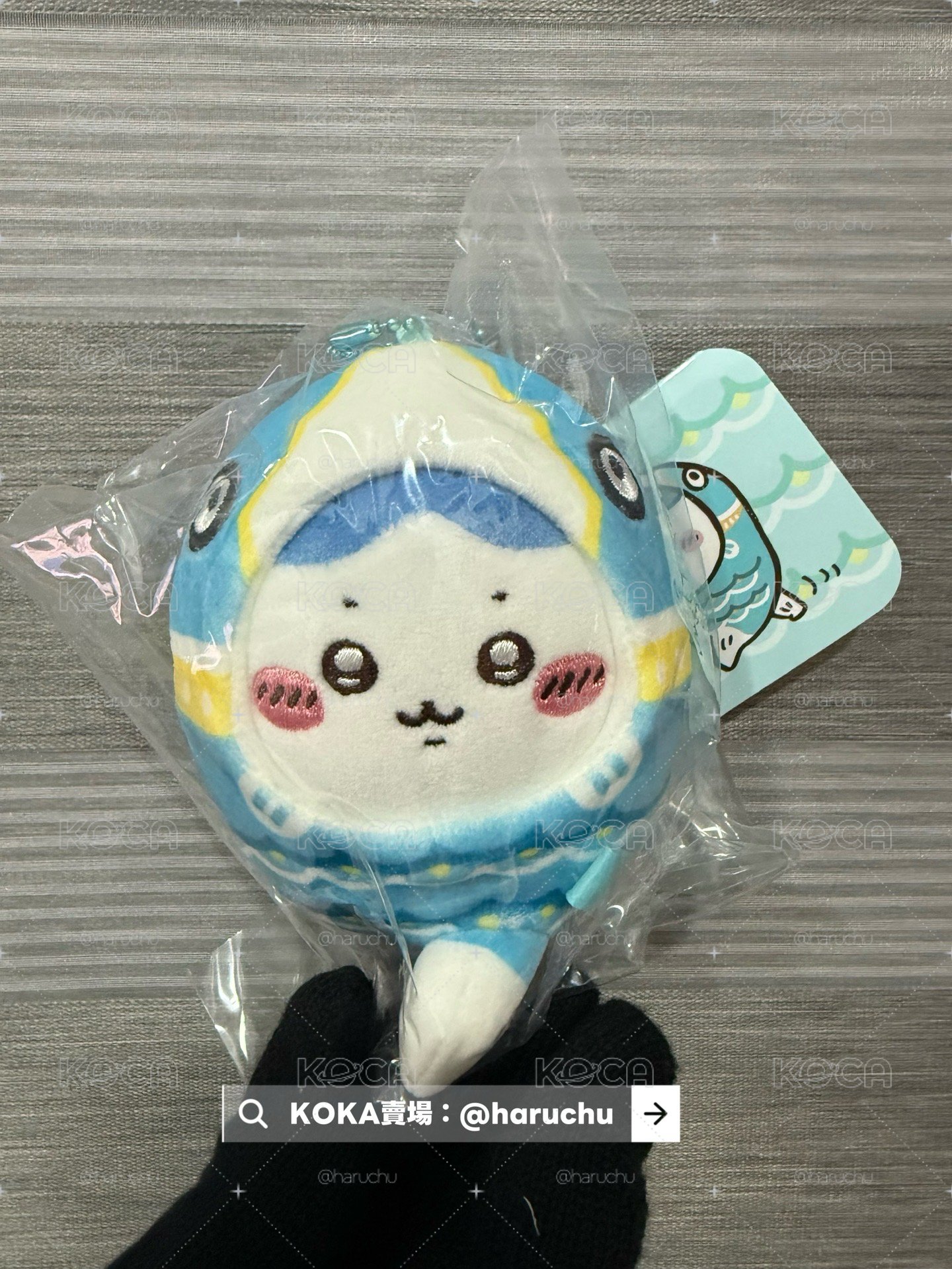 全新現貨 日本 吉伊卡哇 鯉魚小八