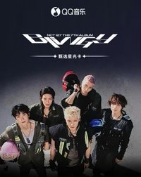 BLINGY QQ音樂星光卡