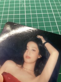 賢