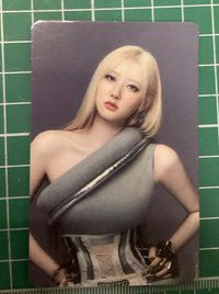 藍