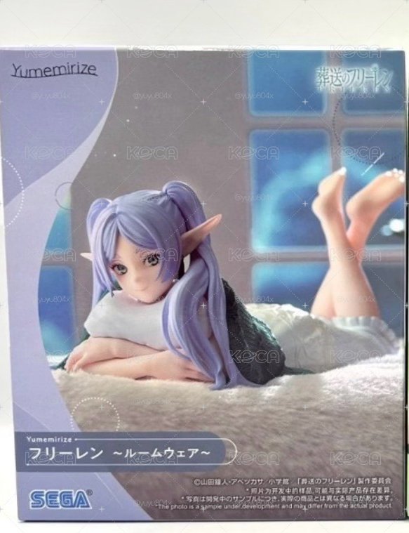 SEGA 芙莉蓮 居家服 
