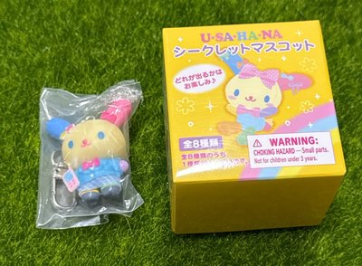 花小兔制服加生日盲盒