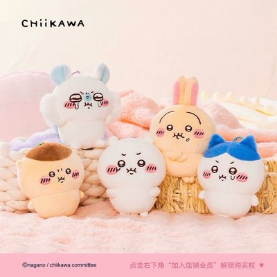 【代購】吉伊卡哇 氣噗噗系列吊飾娃