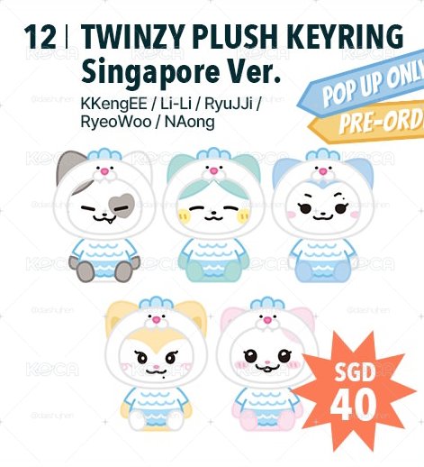ITZYxTWINZY 新加坡快閃週邊