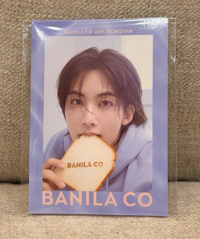 SEVENTEEN 💎BANILA CO 滿額卡 ✧ 淨漢👼🏻