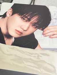 彬