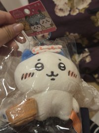 溫泉