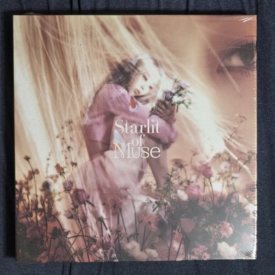 Starlit of Muse 未拆限定專