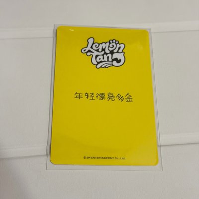 現貨kms中背 年輕漂亮多金