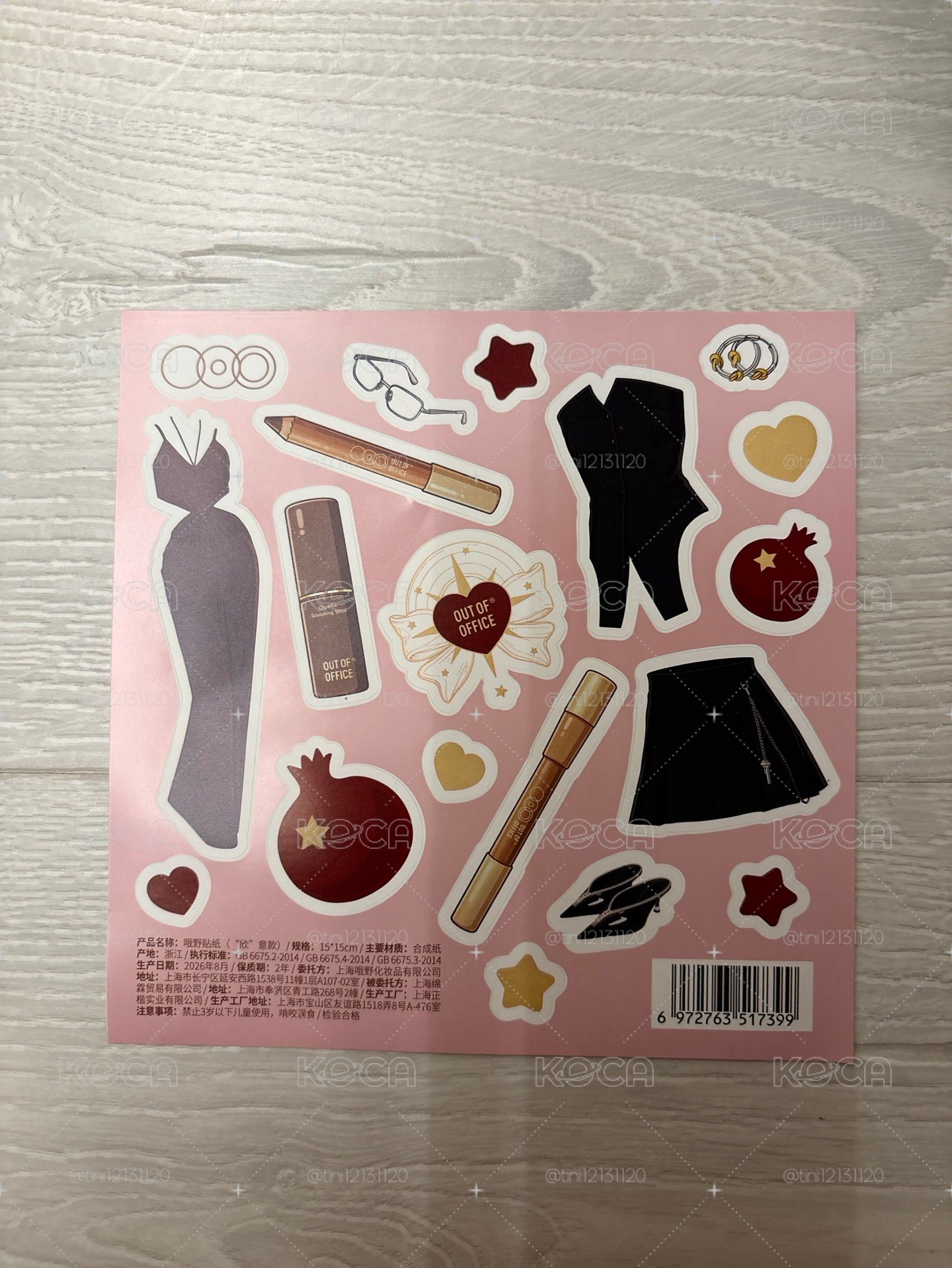 ooo 貼紙 