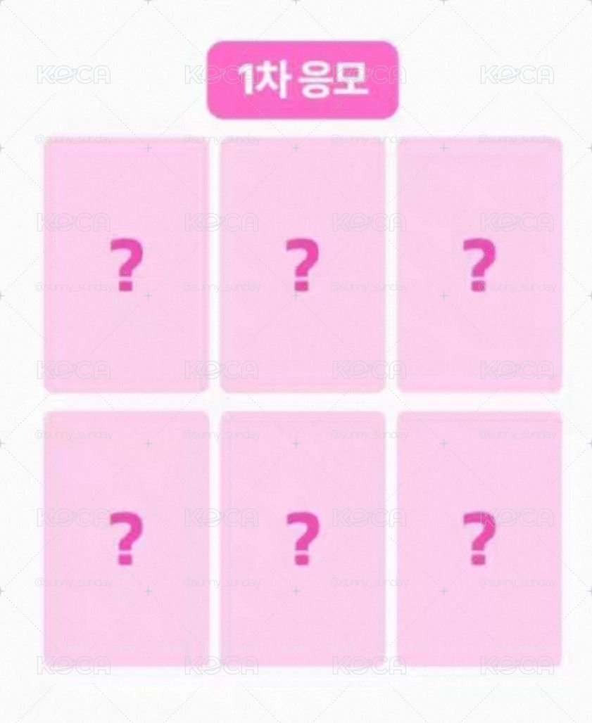 非現貨 NCT WISH SC應募特典