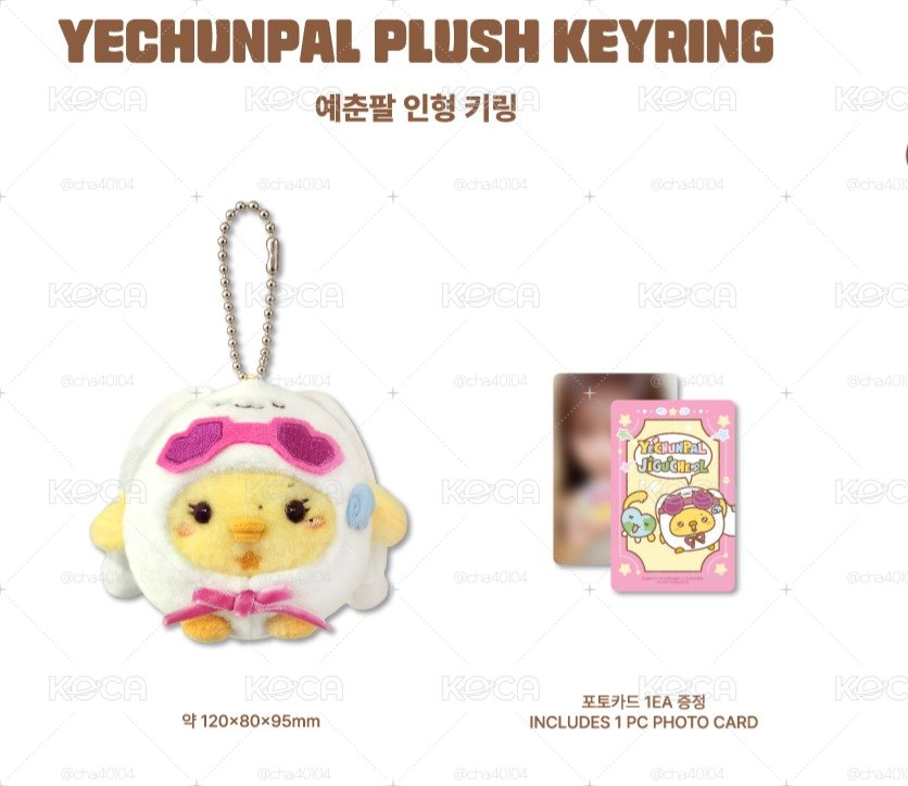 預購11/16出貨✅［開立電子發票🧾］YENA 官方娃娃 YECHUNPAL
