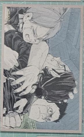烏野三年級