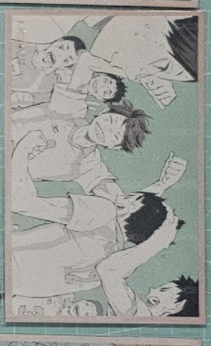 青城