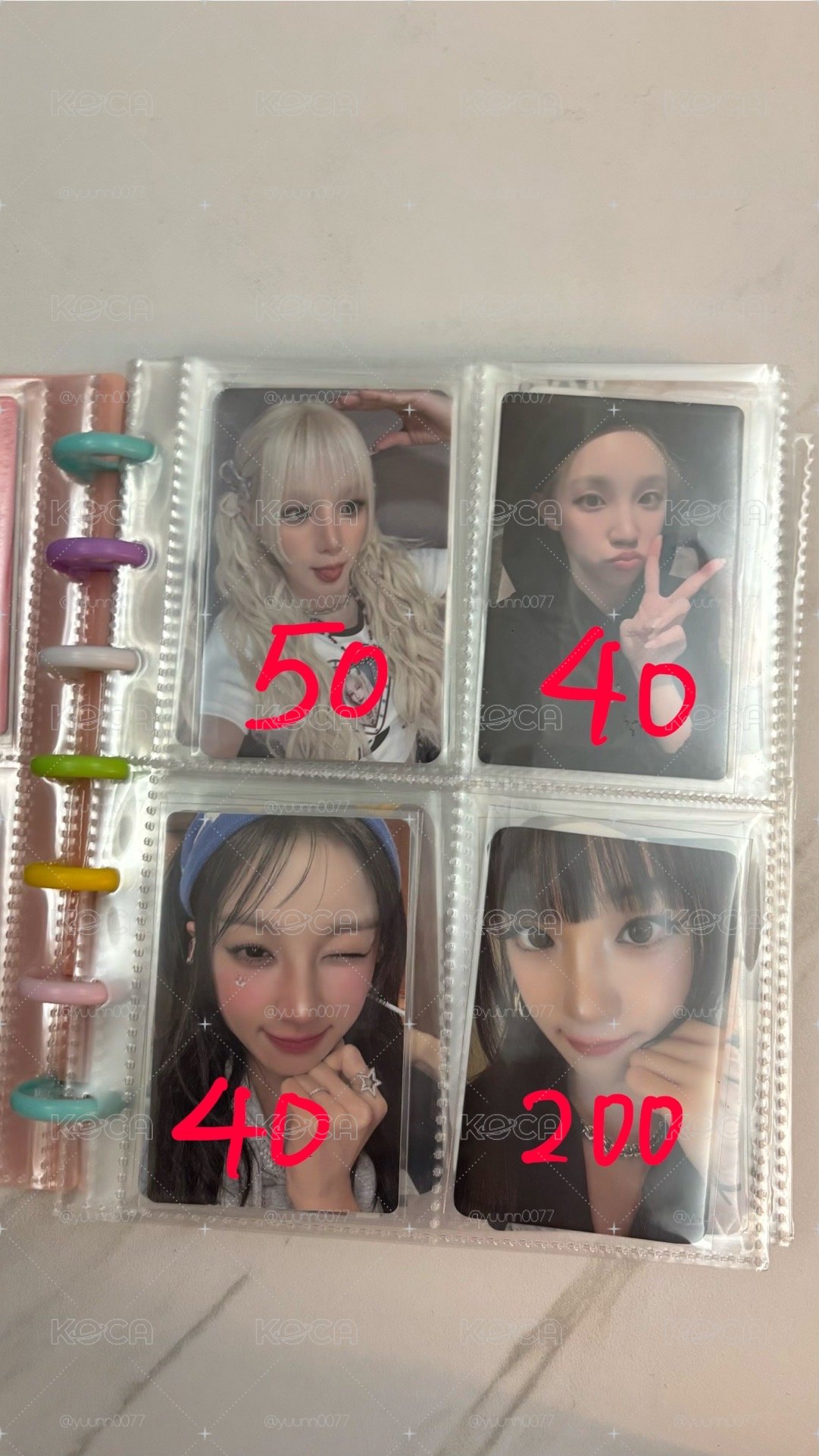 退坑售