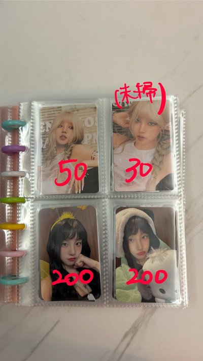 退坑售