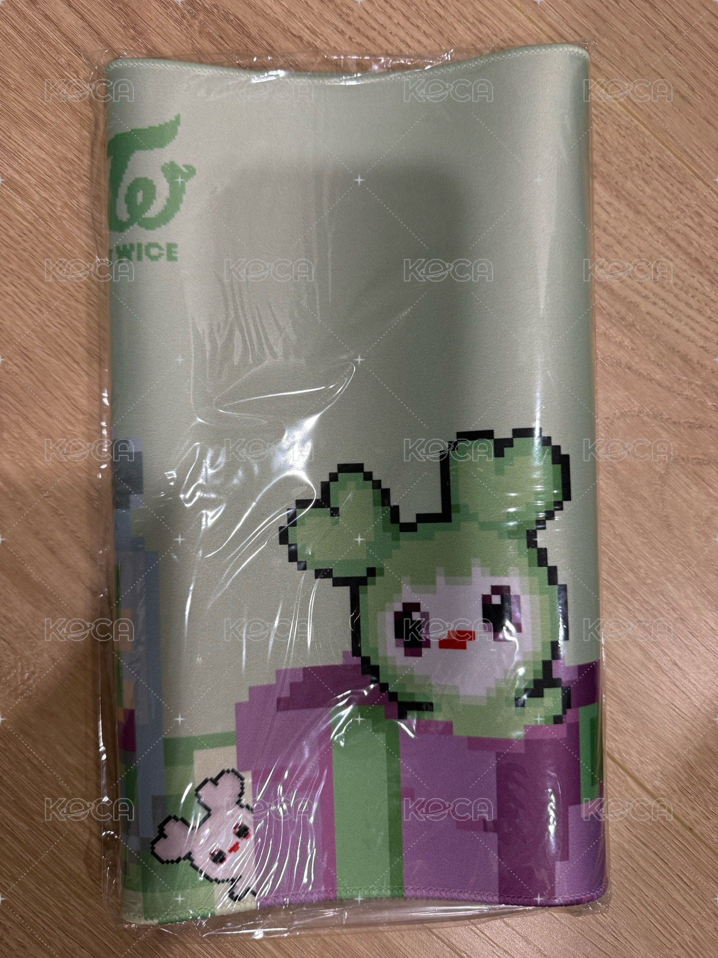 定延