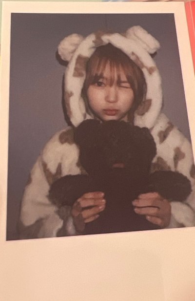 Yeon