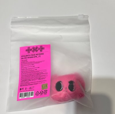 現貨 粉紅大頭娃