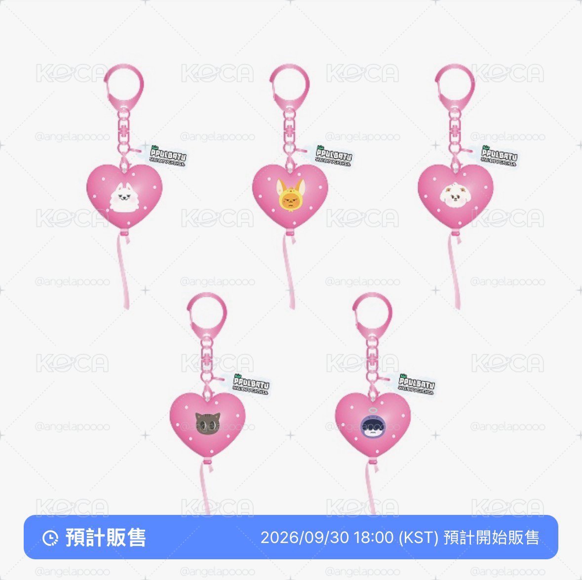 walk together 角巴