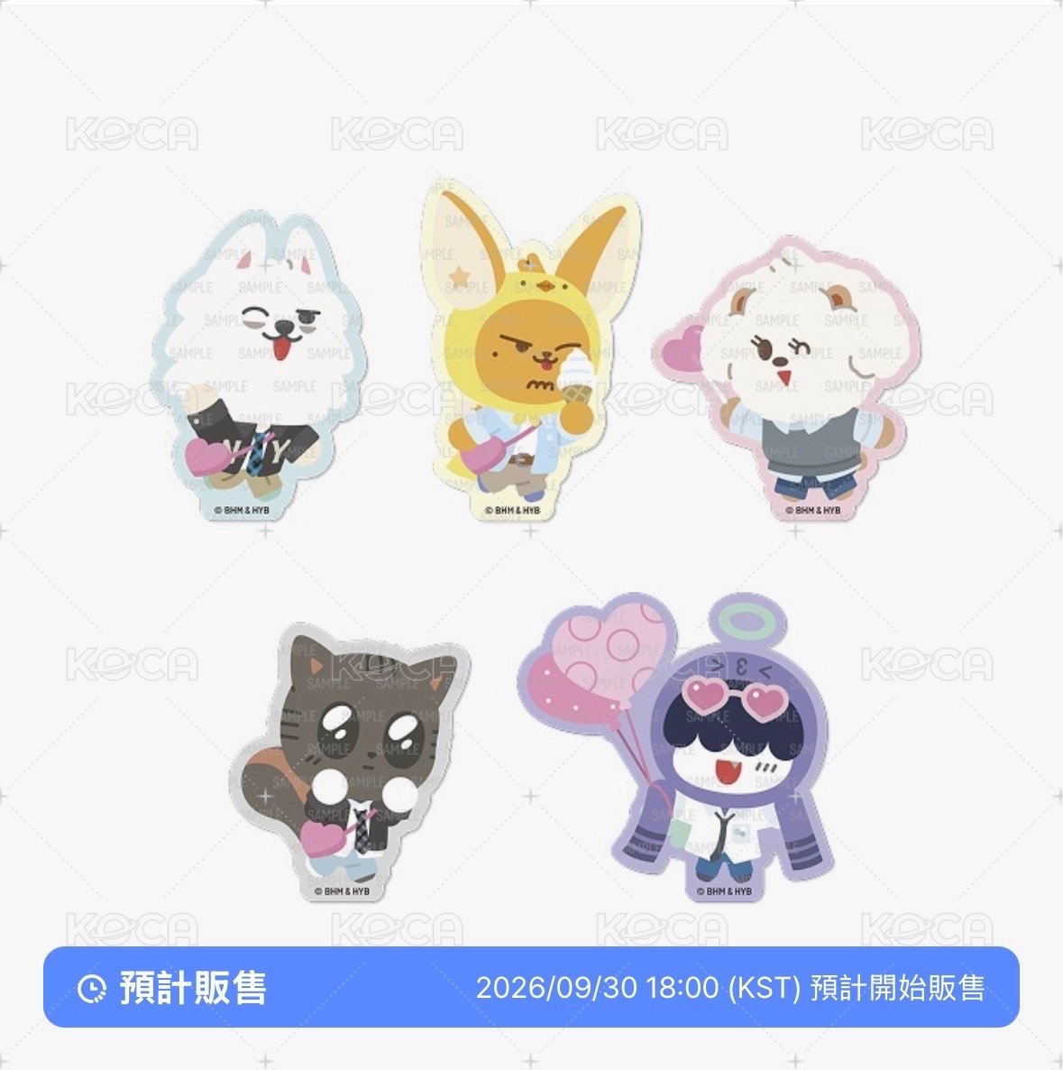 隨機貼紙