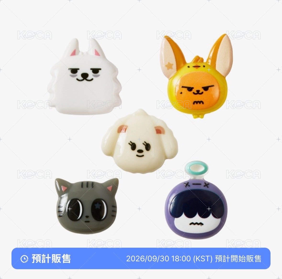 隨機樹脂貼紙