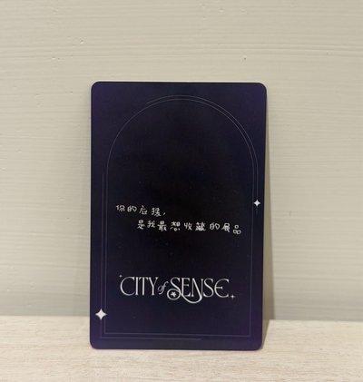 深圳滿額麵