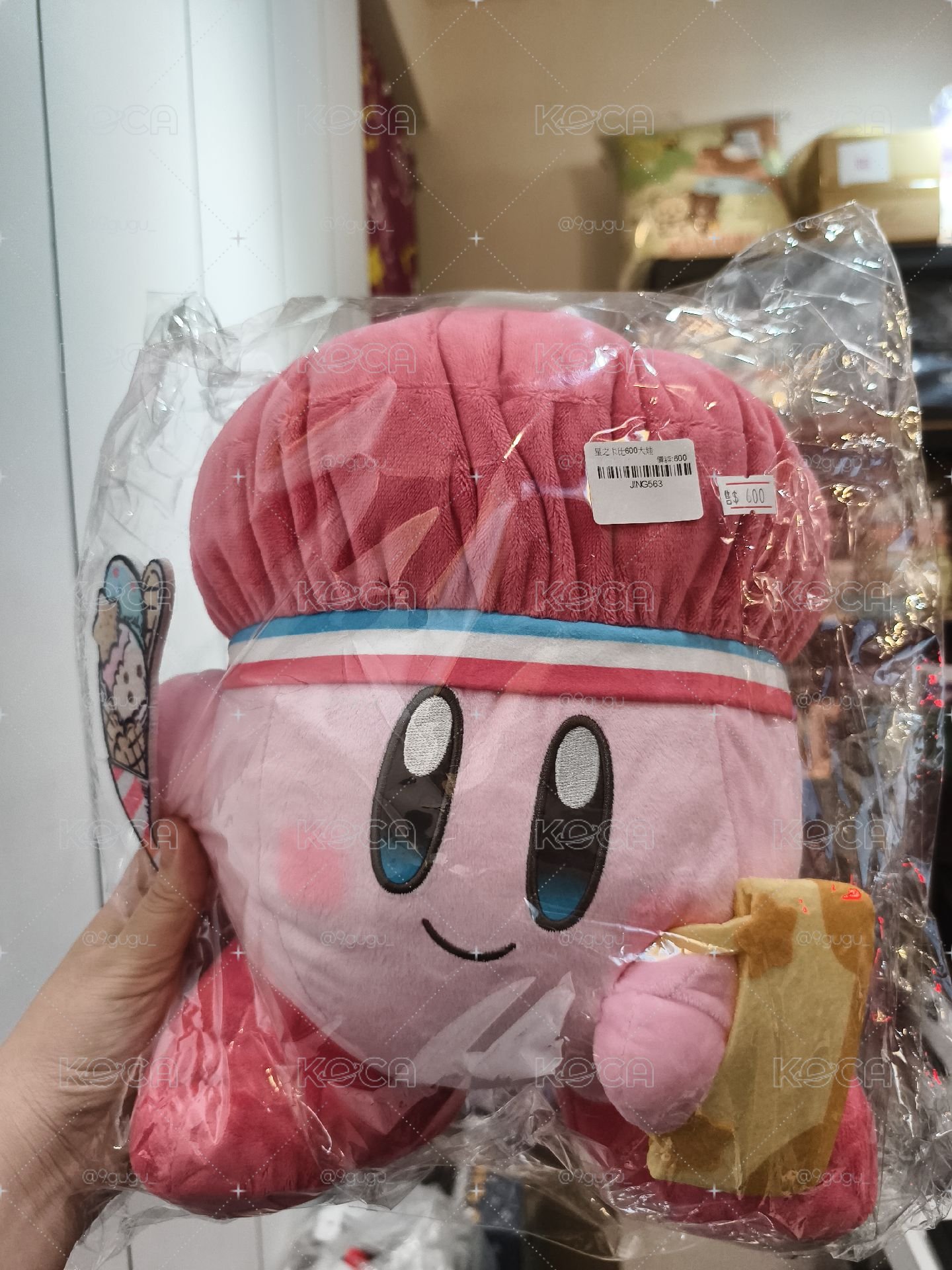 景品 星之卡比陽光燦爛的日子系列絨毛玩偶