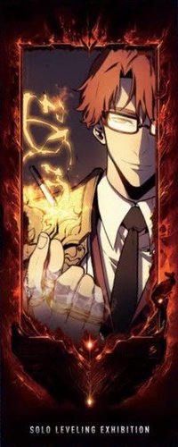 我獨自升級展 書籤 