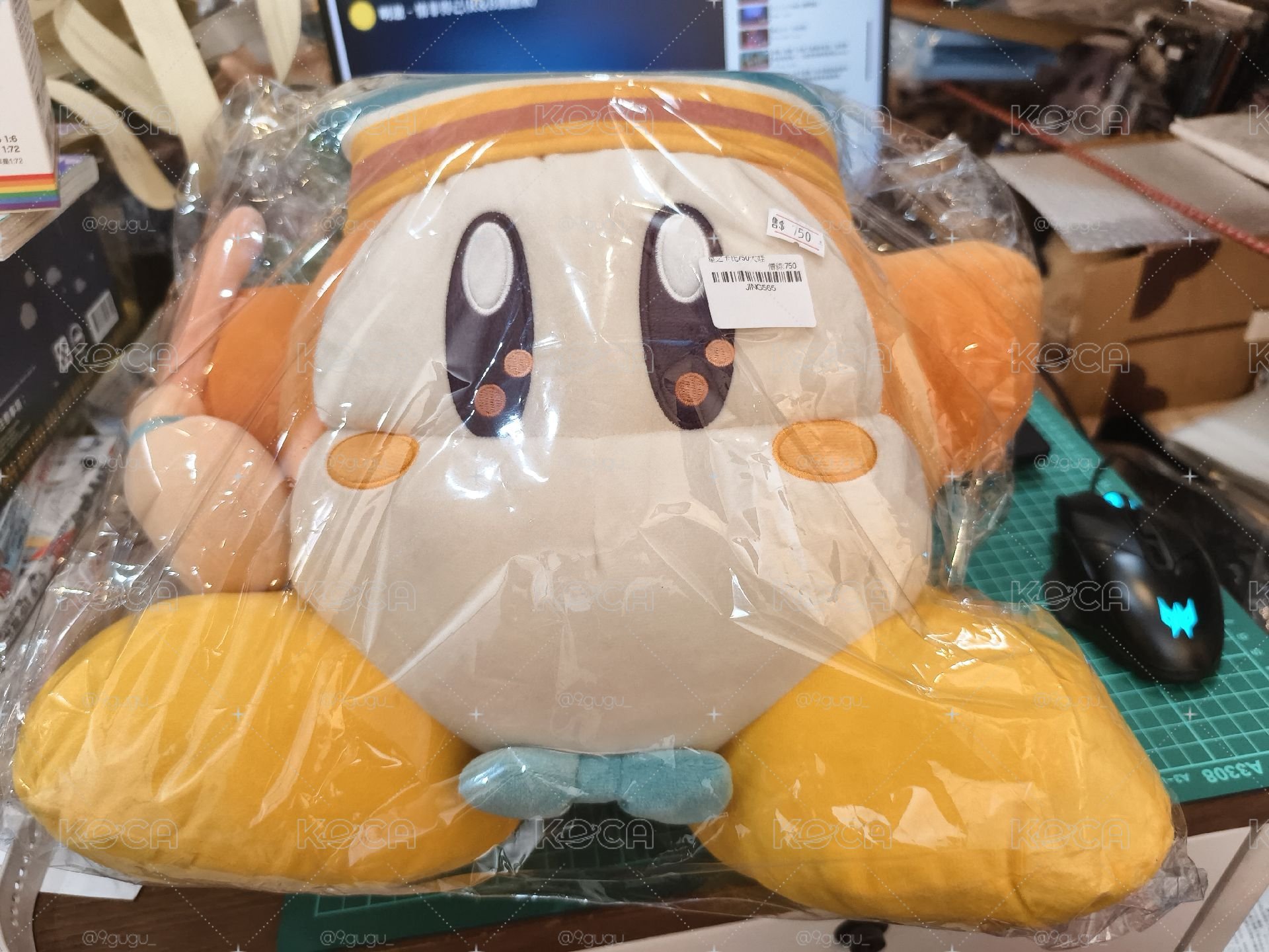 一番賞 瓦豆魯迪遊樂園 最後賞