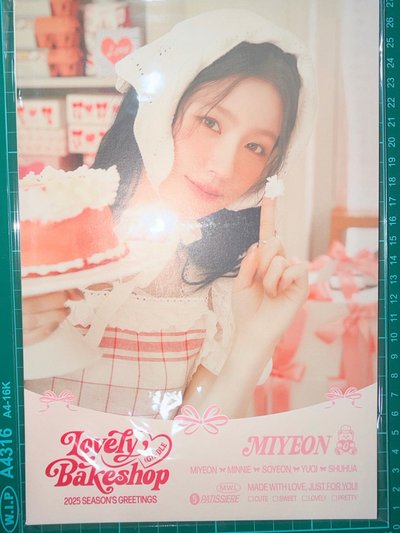 I-DLE 2025年曆 無特典