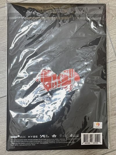 恩採未拆單封
