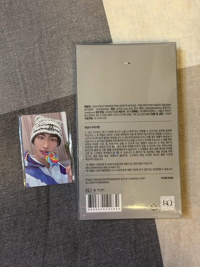 捏捏吊飾