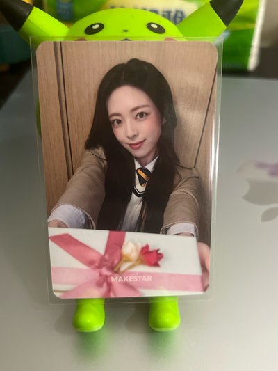 娜卡