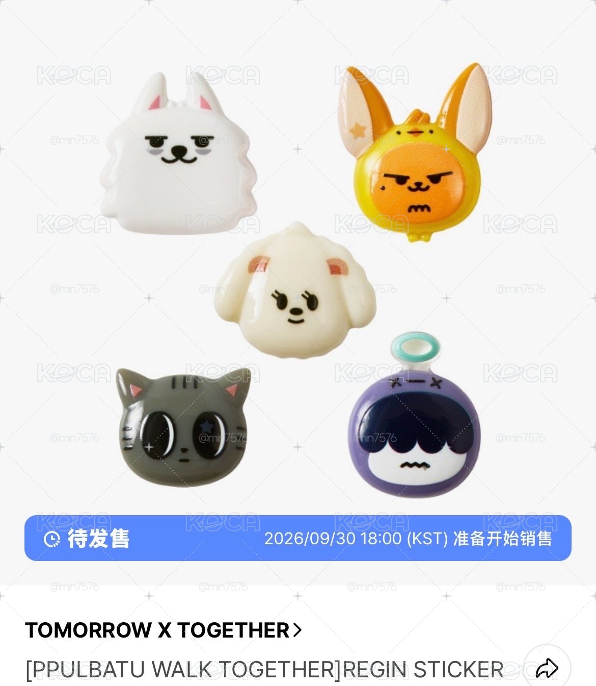 Search image