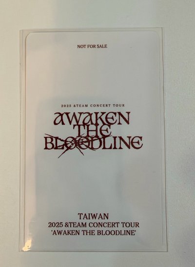 ATB 場限卡 TAKI